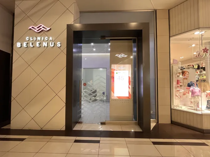clinica belenus cenco osorno